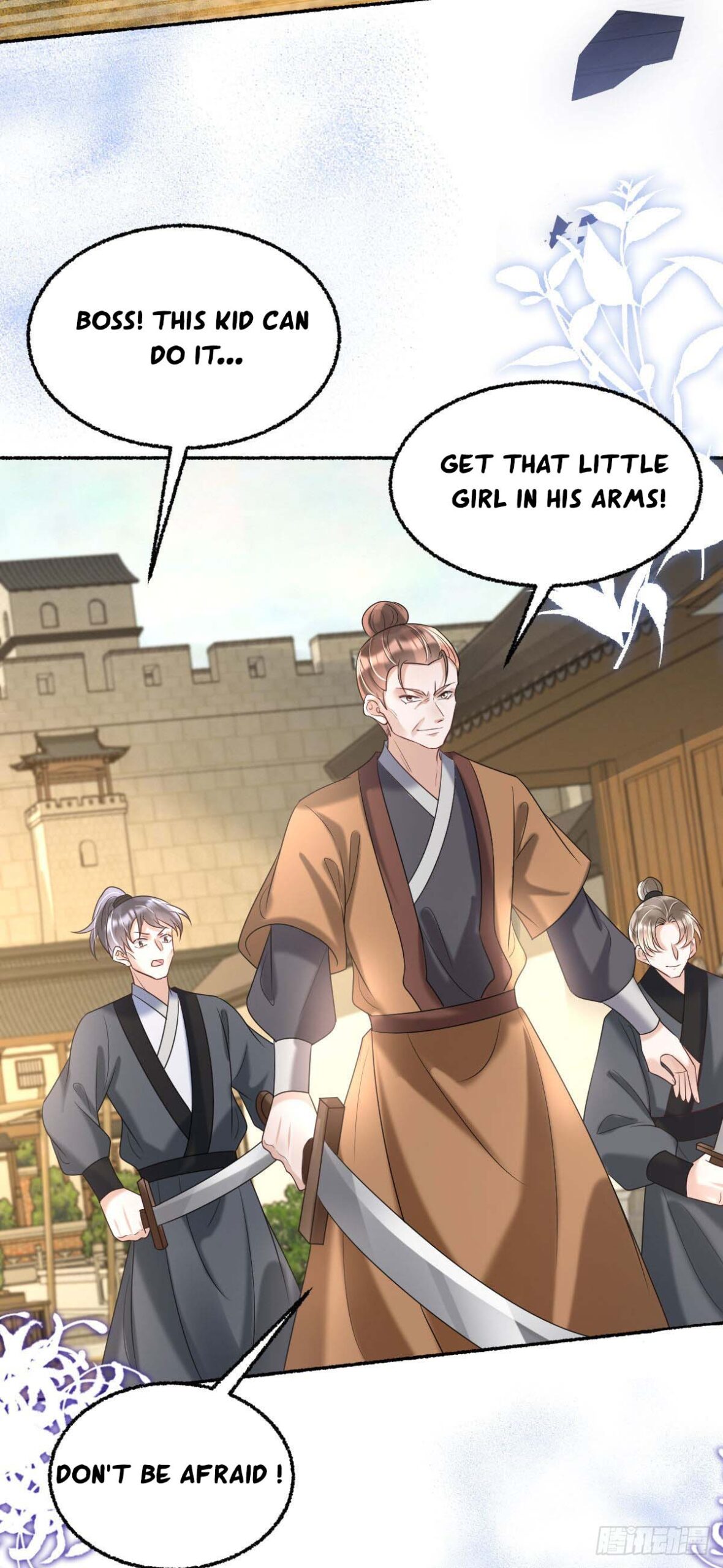 Tyrant Daddy’s Petite Bag chapter 28 - page 4