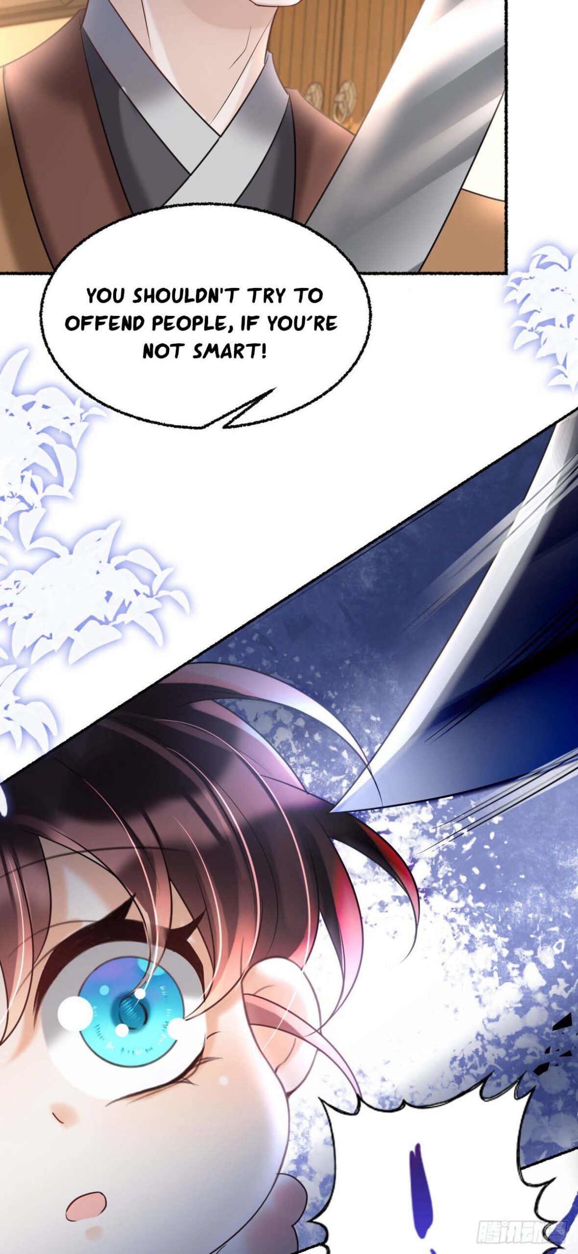 Tyrant Daddy’s Petite Bag chapter 28 - page 7