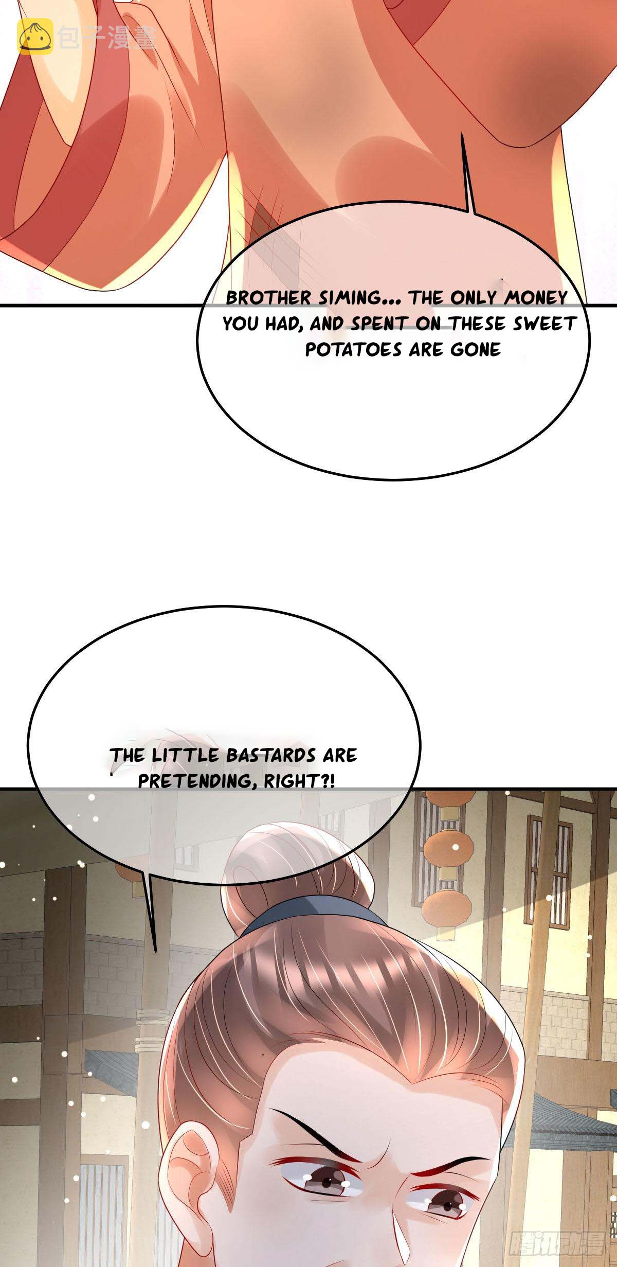 Tyrant Daddy’s Petite Bag chapter 27 - page 3