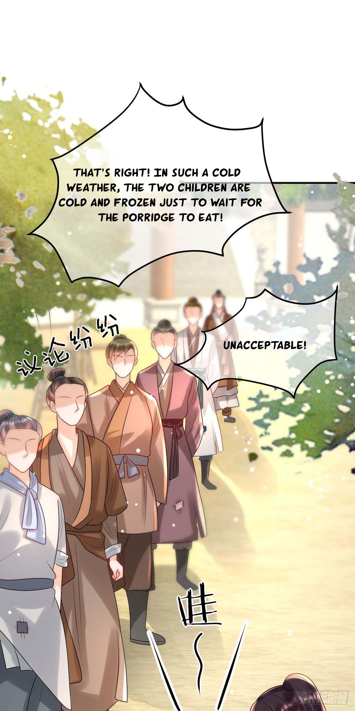 Tyrant Daddy’s Petite Bag chapter 27 - page 7