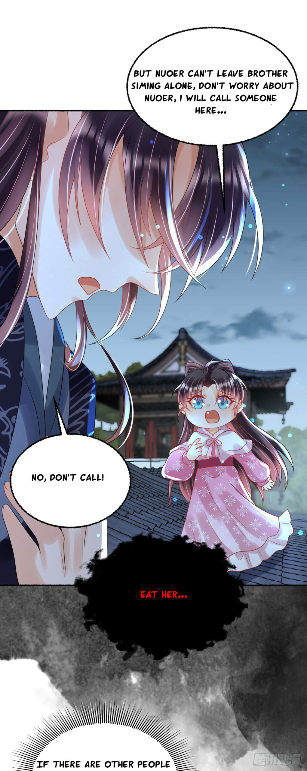 Tyrant Daddy’s Petite Bag chapter 46 - page 1