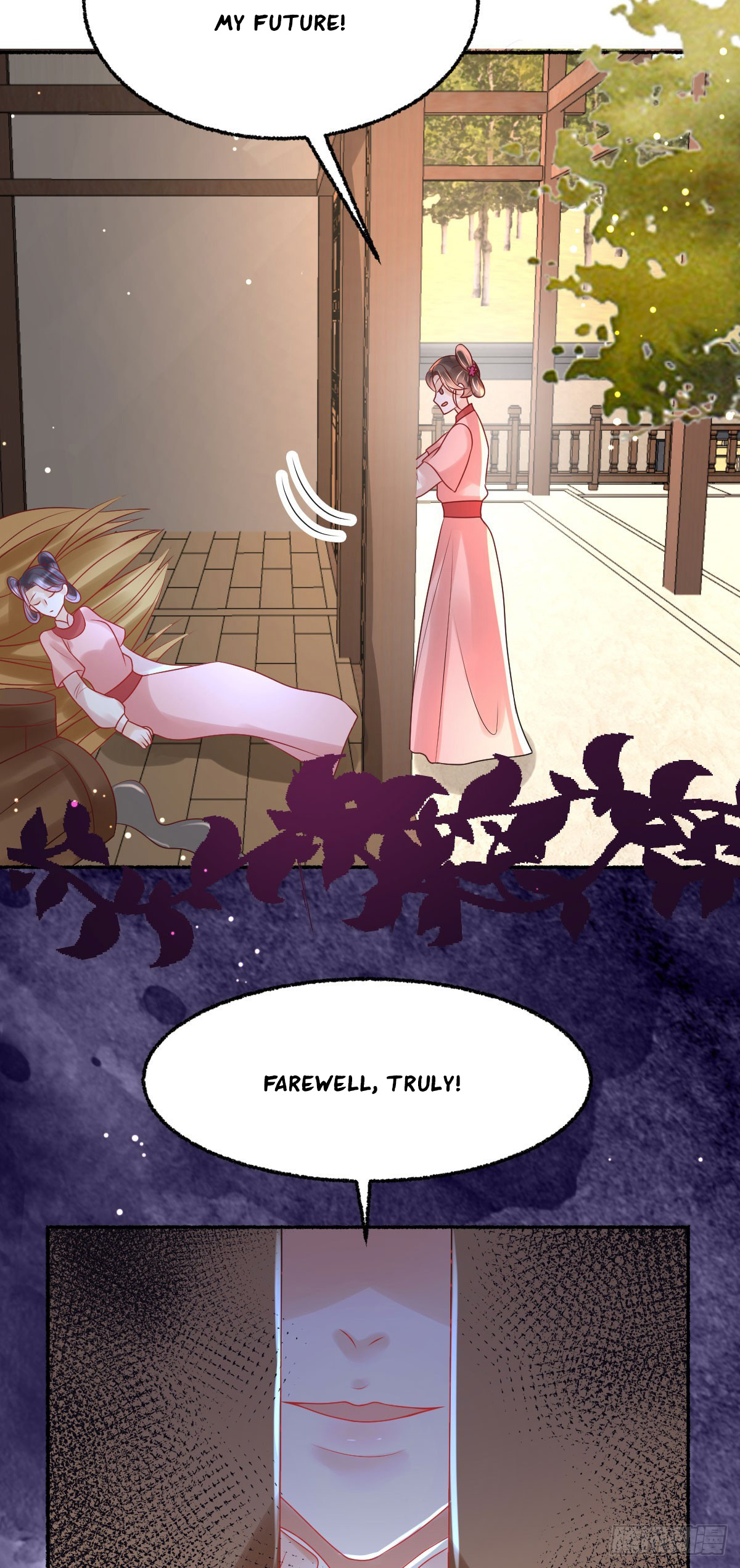 Tyrant Daddy’s Petite Bag chapter 46 - page 26