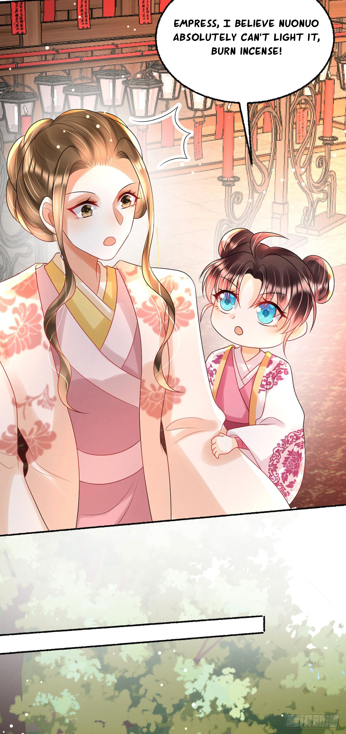 Tyrant Daddy’s Petite Bag chapter 46 - page 29