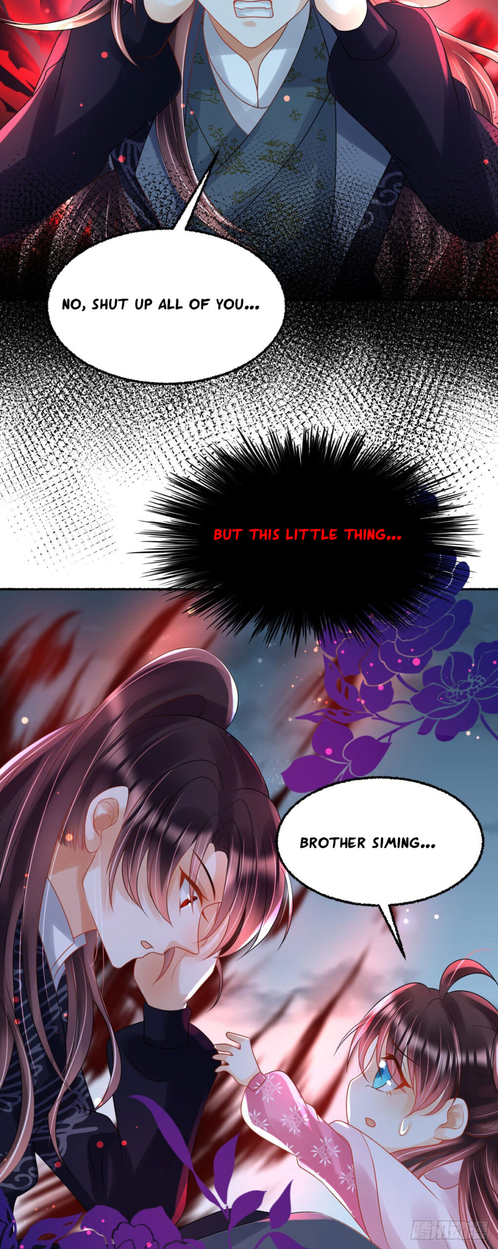 Tyrant Daddy’s Petite Bag chapter 46 - page 3