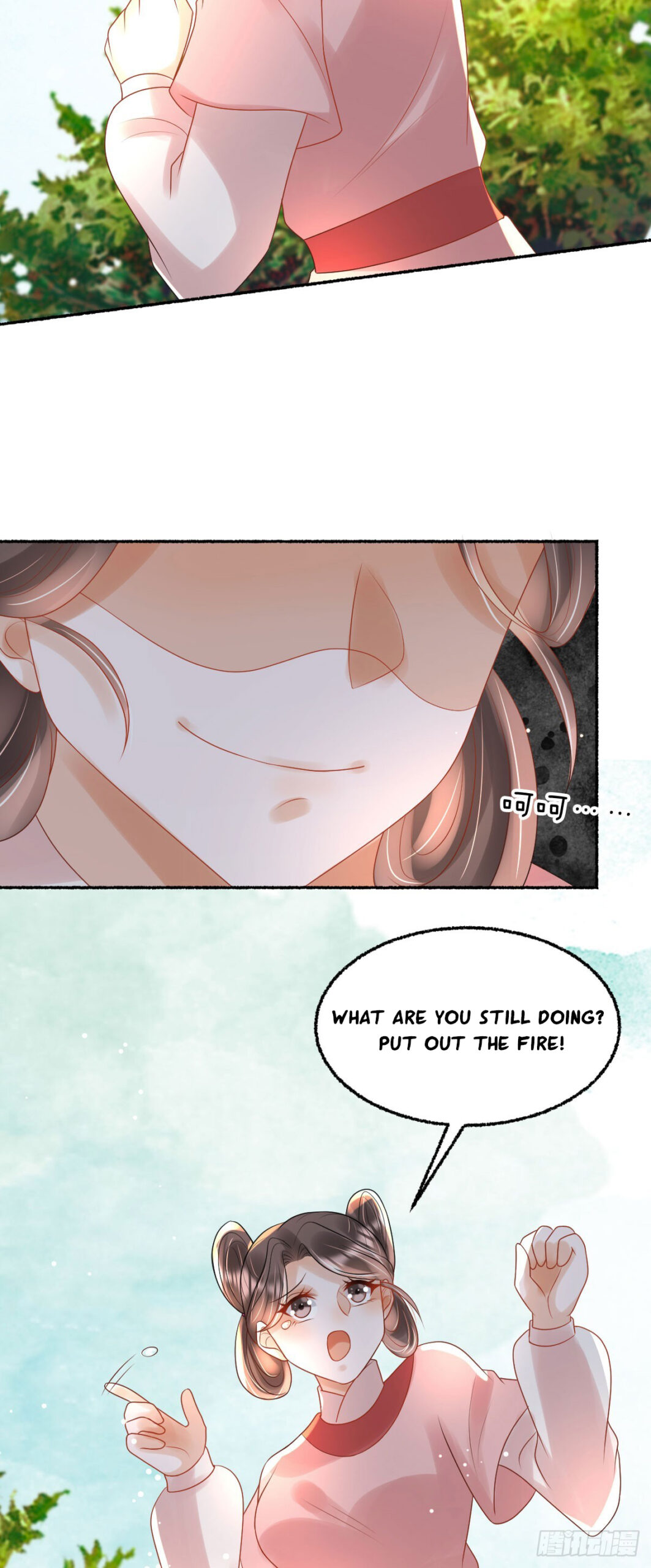 Tyrant Daddy’s Petite Bag chapter 46 - page 33