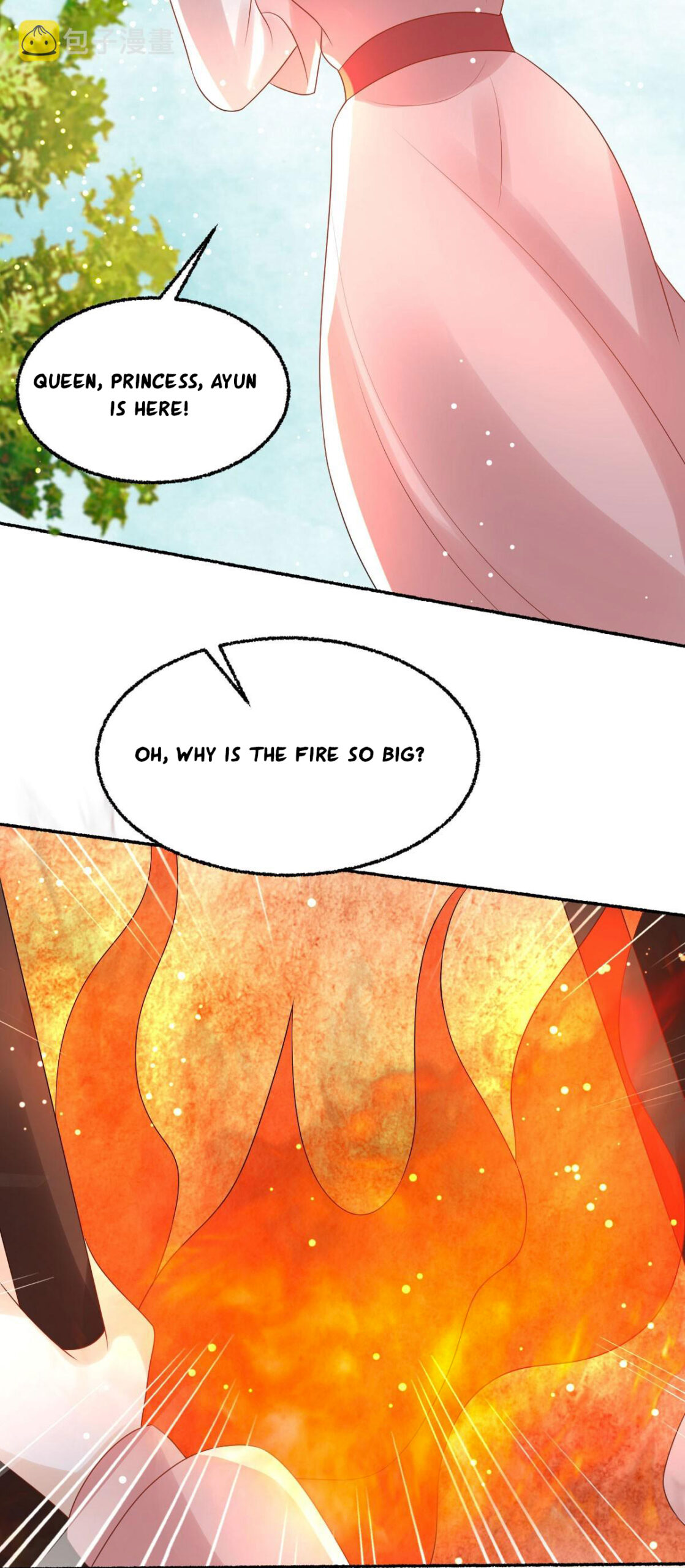 Tyrant Daddy’s Petite Bag chapter 46 - page 34