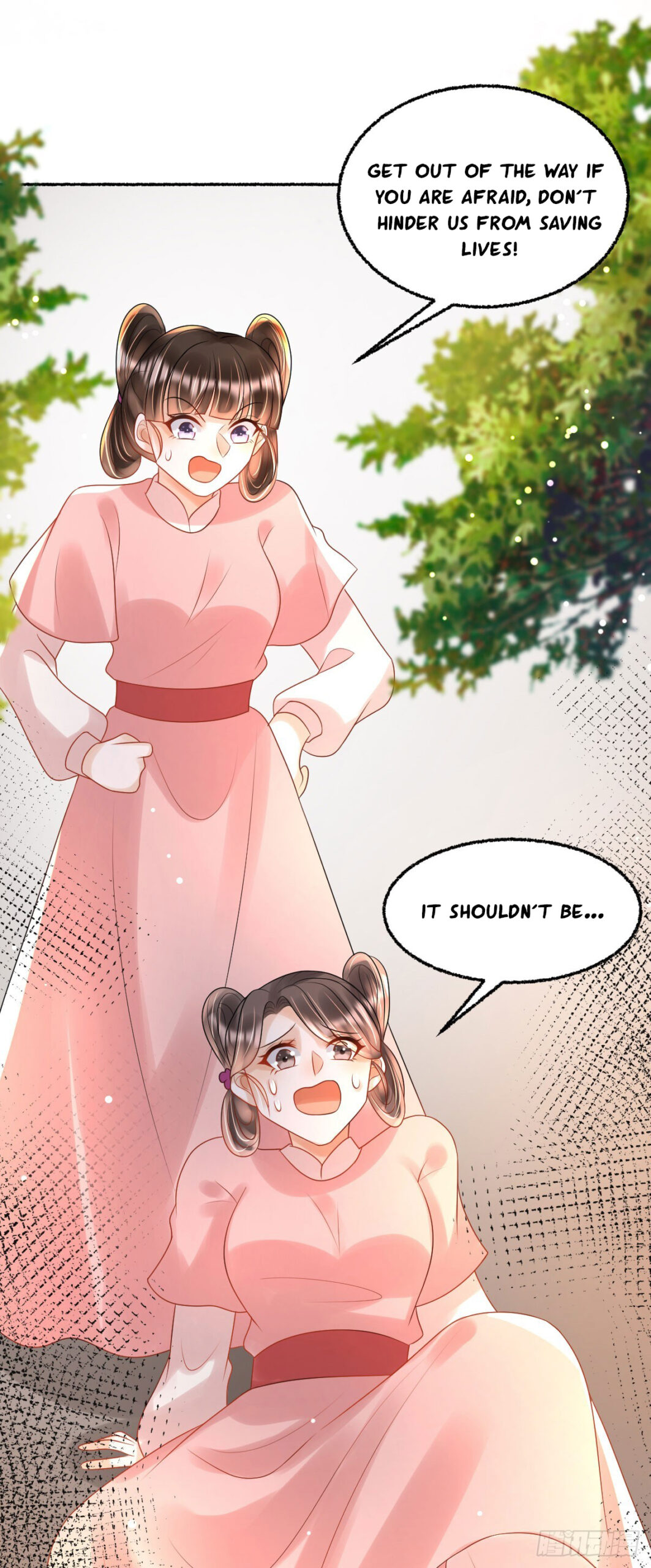 Tyrant Daddy’s Petite Bag chapter 46 - page 35