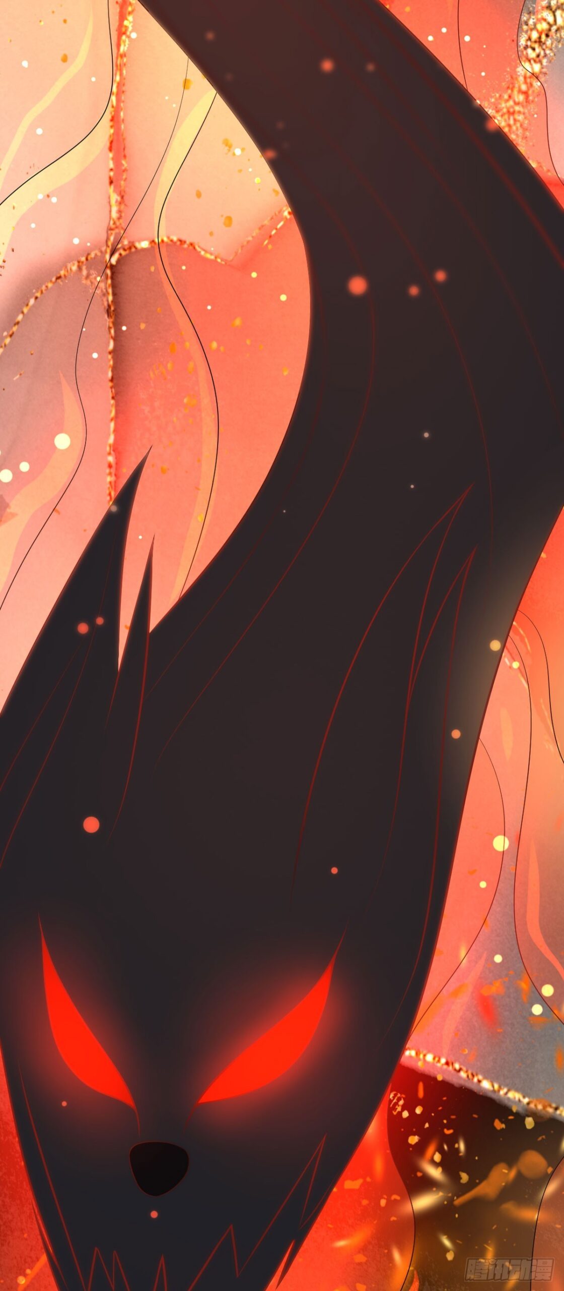 Tyrant Daddy’s Petite Bag chapter 46 - page 38