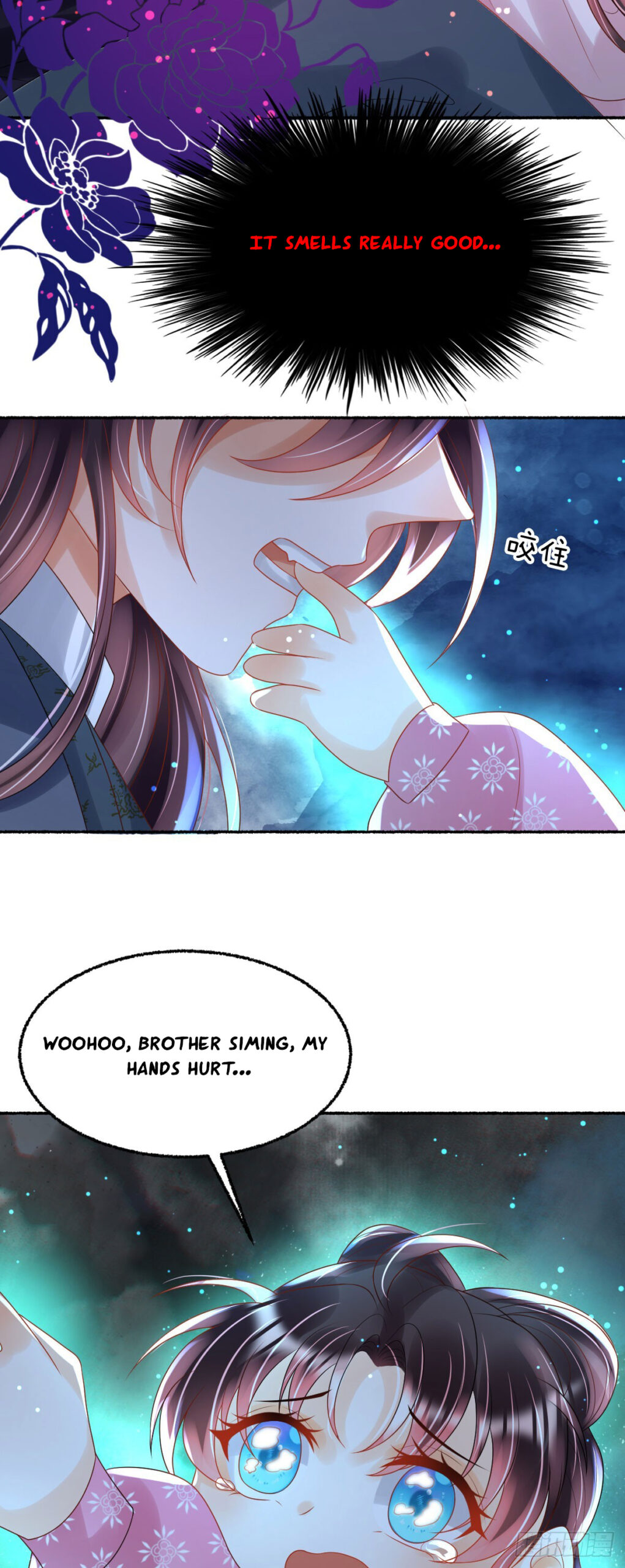 Tyrant Daddy’s Petite Bag chapter 46 - page 4