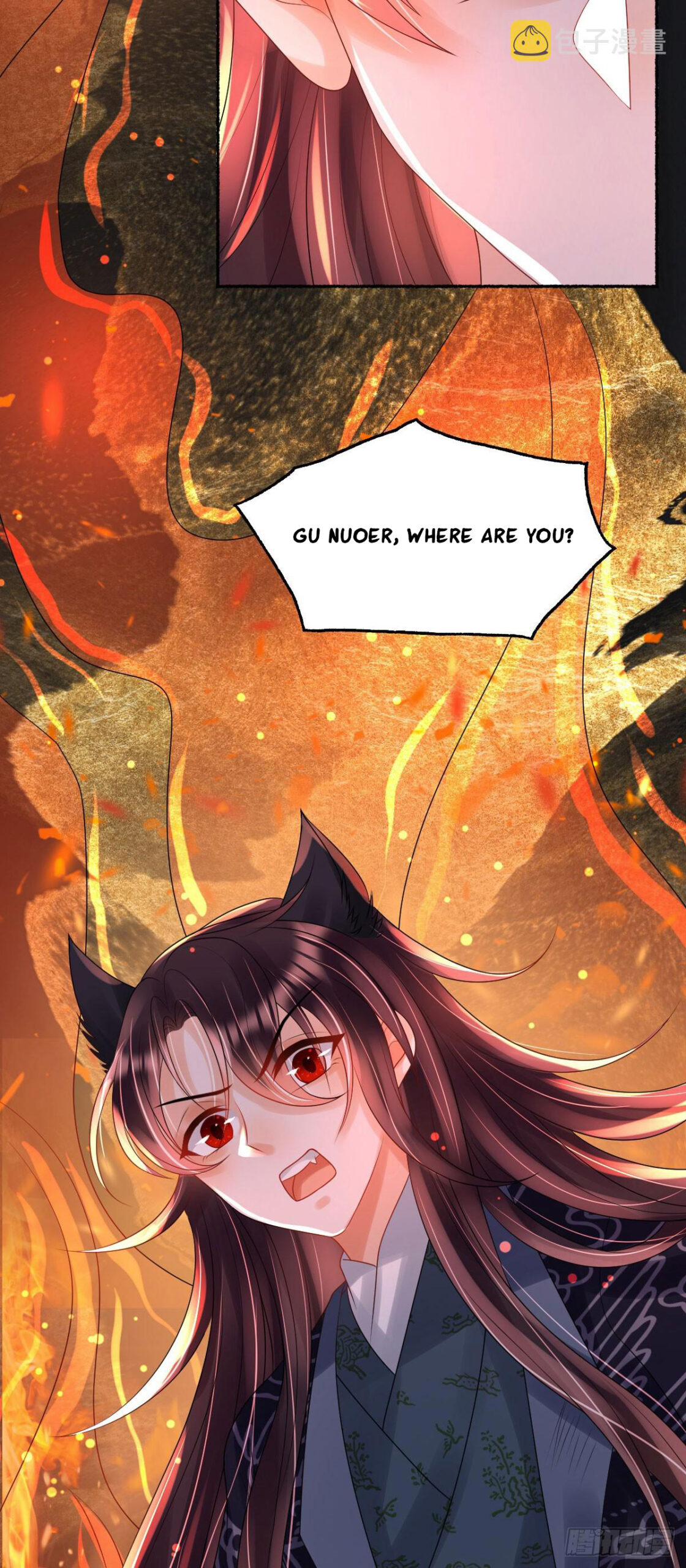 Tyrant Daddy’s Petite Bag chapter 46 - page 40
