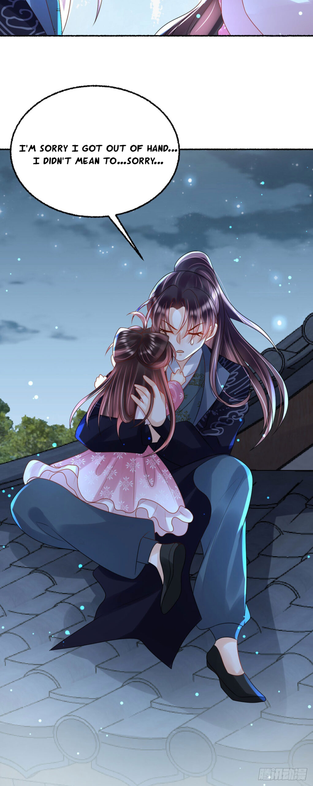 Tyrant Daddy’s Petite Bag chapter 46 - page 6
