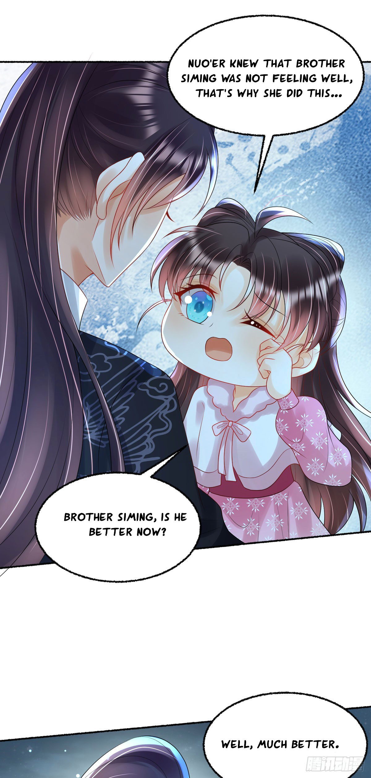 Tyrant Daddy’s Petite Bag chapter 46 - page 7