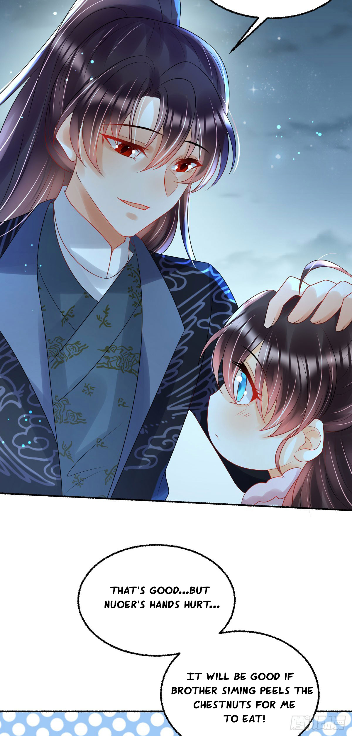 Tyrant Daddy’s Petite Bag chapter 46 - page 8