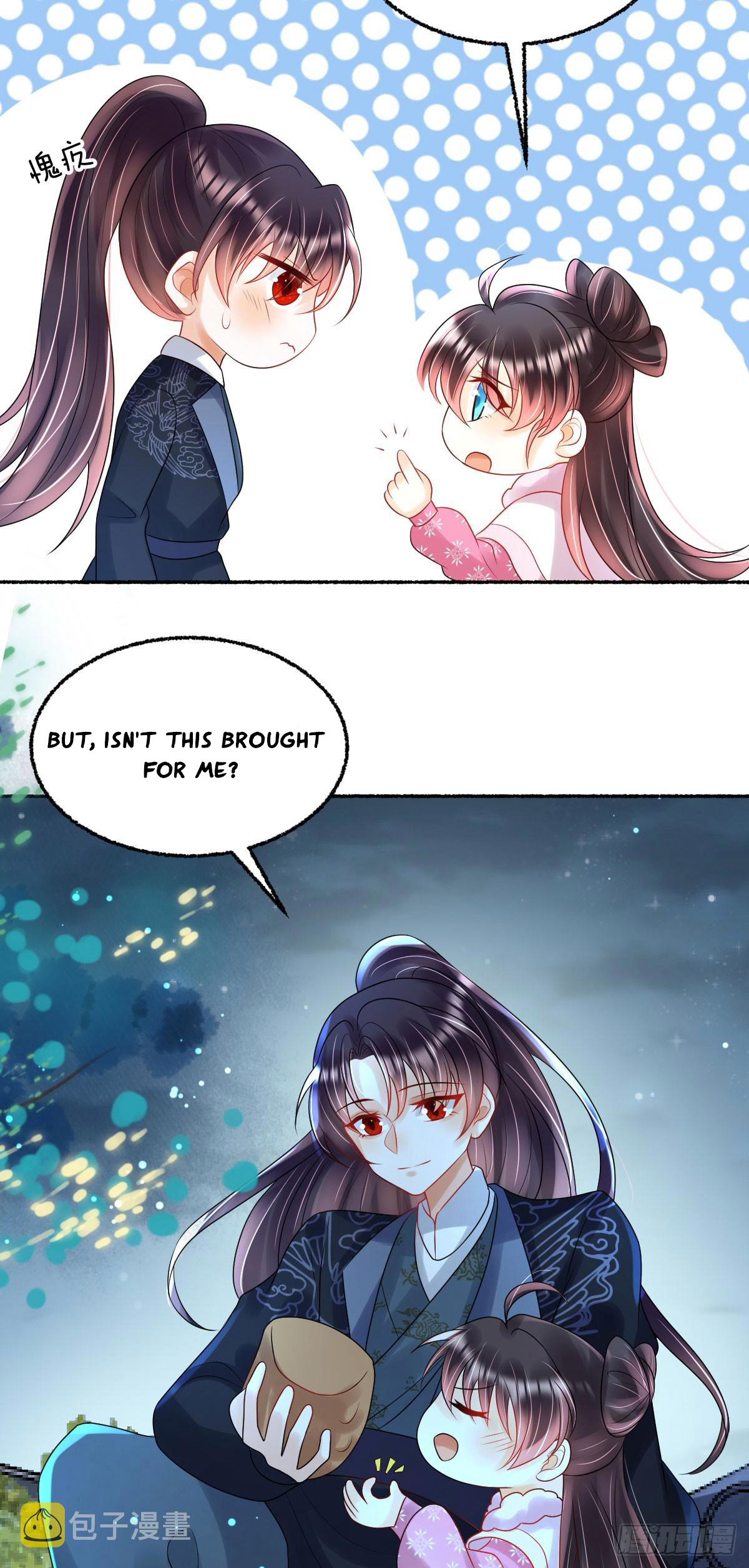 Tyrant Daddy’s Petite Bag chapter 46 - page 9