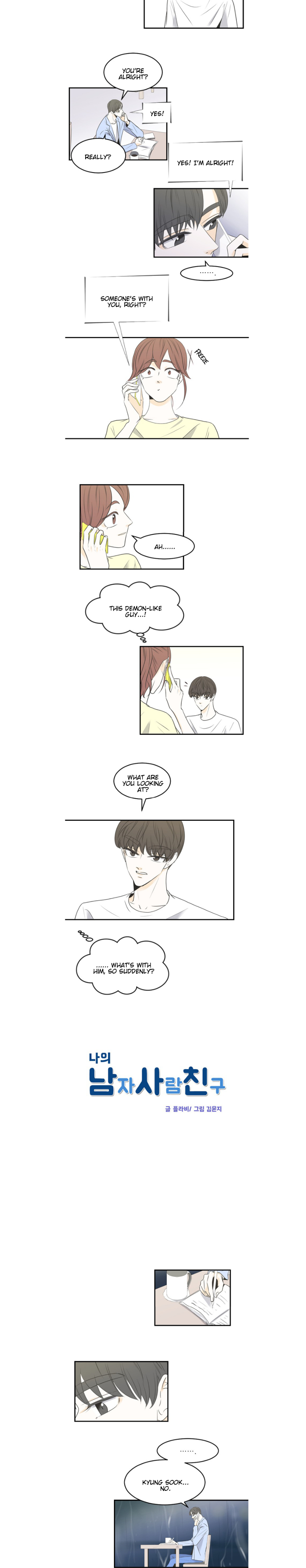My Male Friend Chapter 38 - page 3