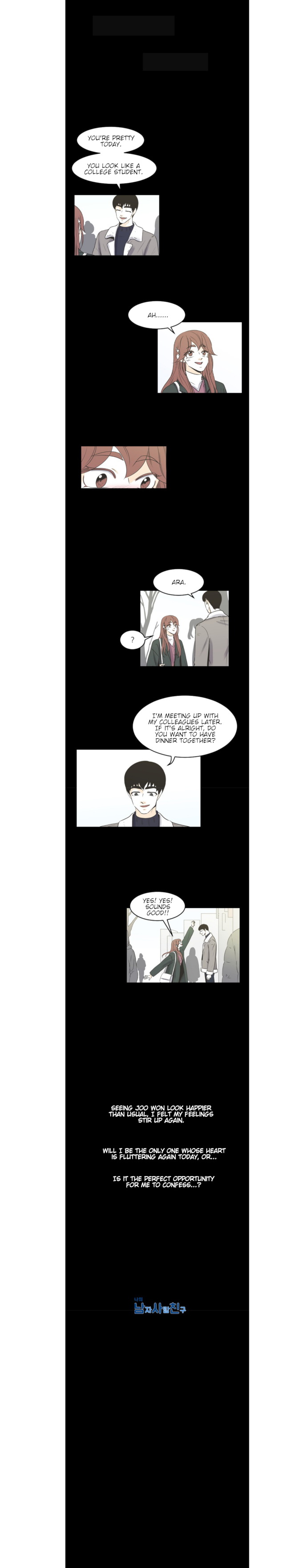 My Male Friend Chapter 75 - page 6