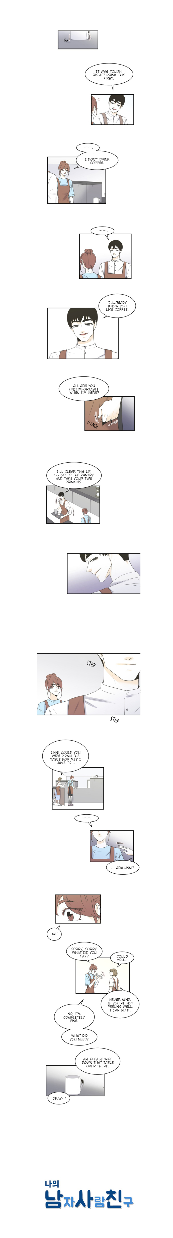 My Male Friend Chapter 77 - page 2