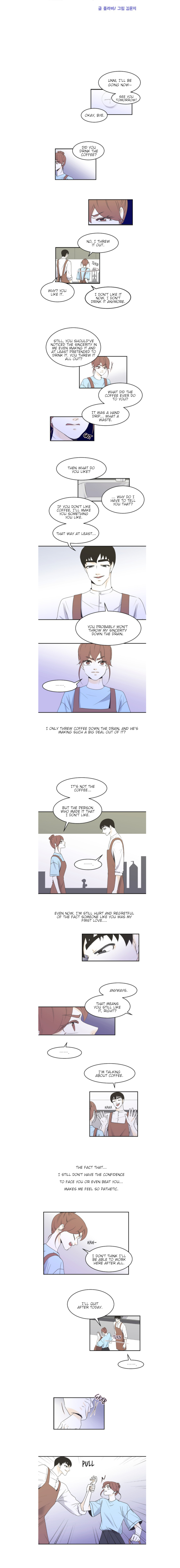 My Male Friend Chapter 77 - page 3