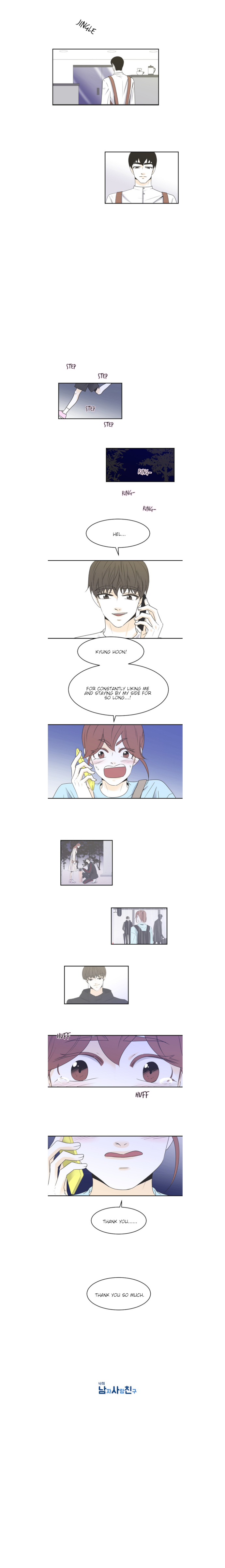 My Male Friend Chapter 77 - page 6