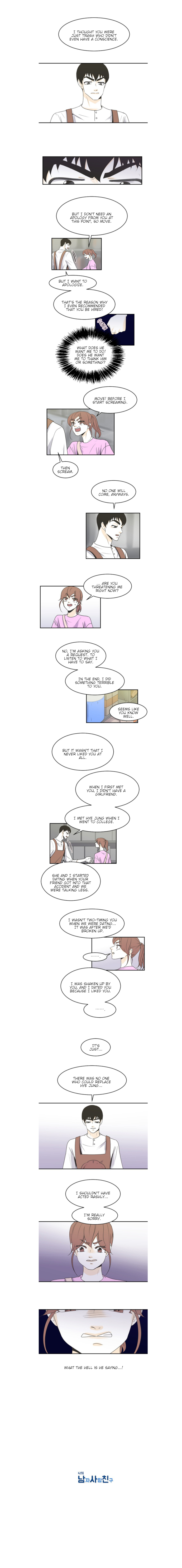 My Male Friend Chapter 79 - page 6