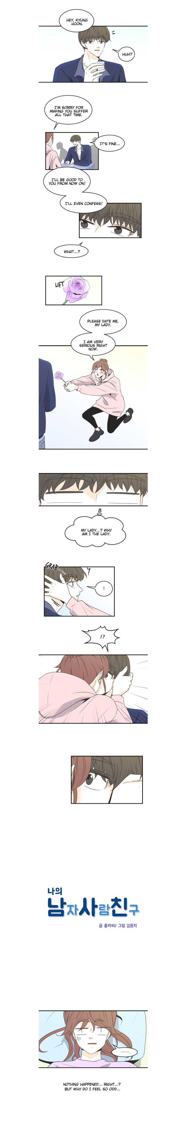 My Male Friend Chapter 71 - page 2