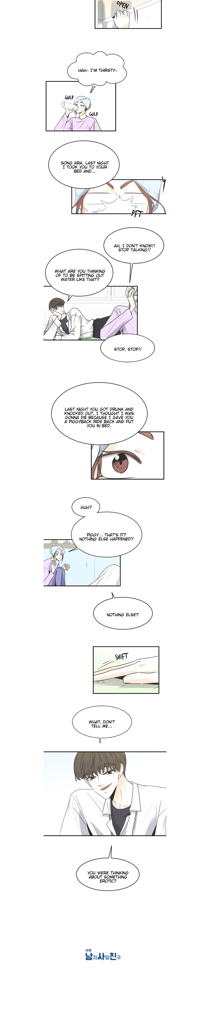 My Male Friend Chapter 71 - page 7