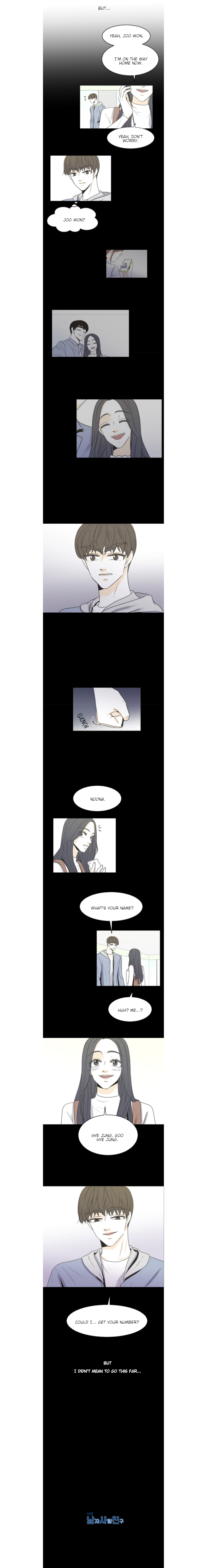 My Male Friend Chapter 82 - page 7