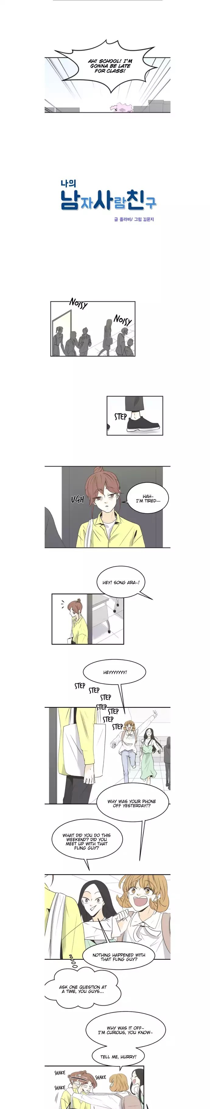 My Male Friend Chapter 42 - page 3