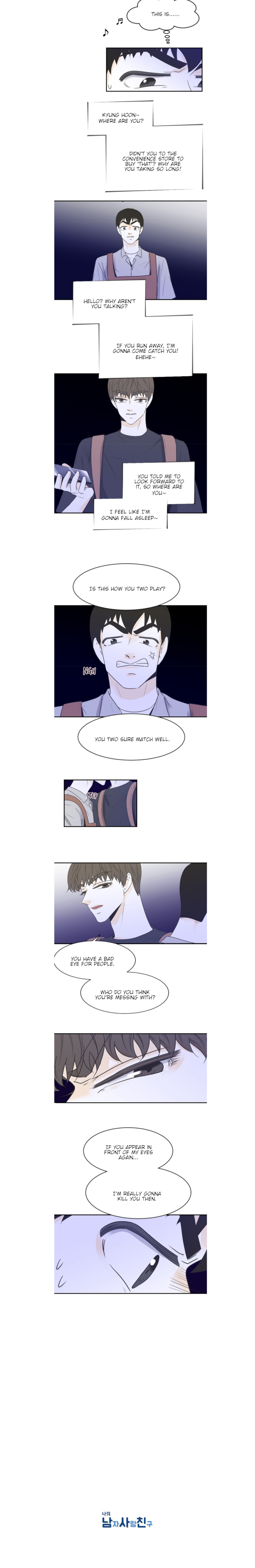 My Male Friend Chapter 83 - page 7