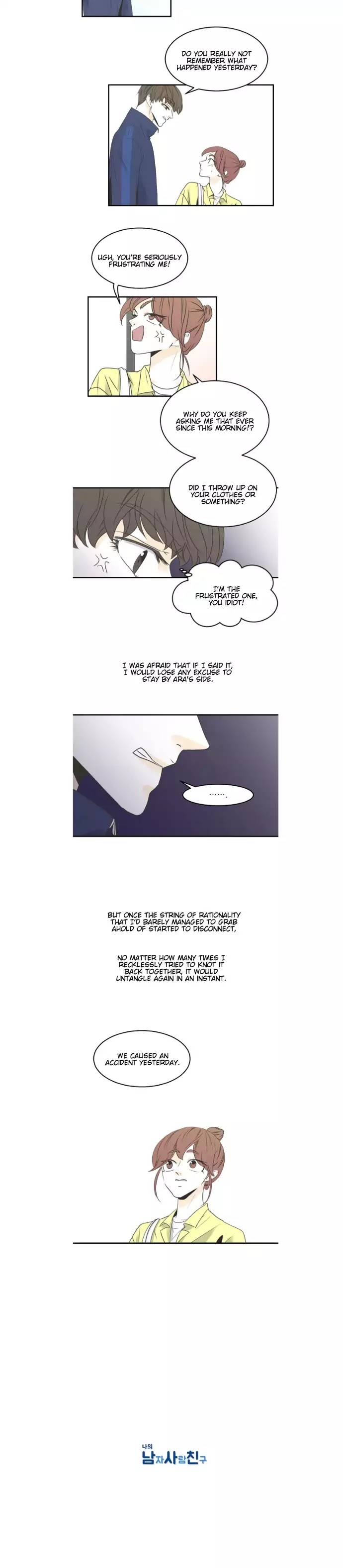 My Male Friend Chapter 43 - page 8
