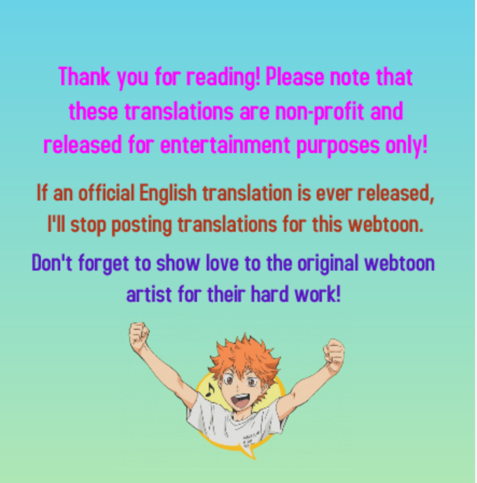 My Male Friend Chapter 84 - page 8