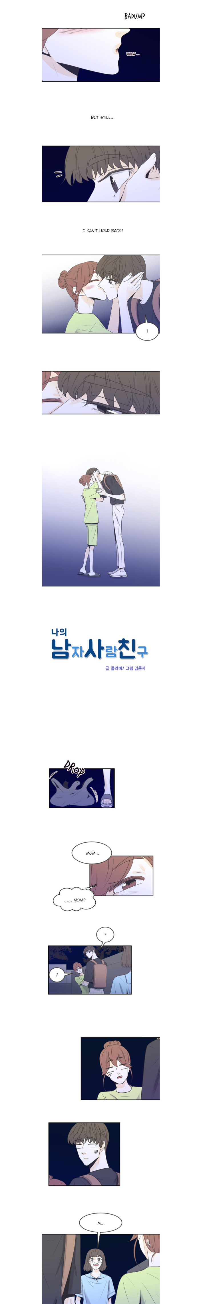 My Male Friend Chapter 85 - page 3