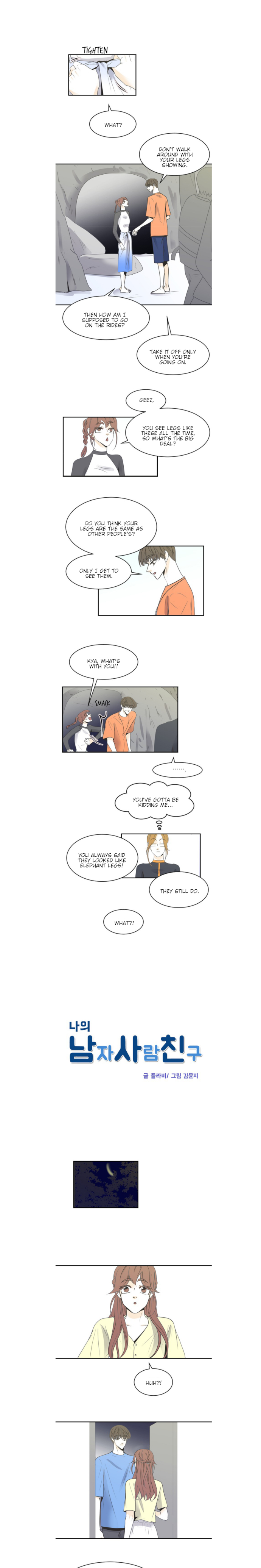 My Male Friend Chapter 86 - page 2