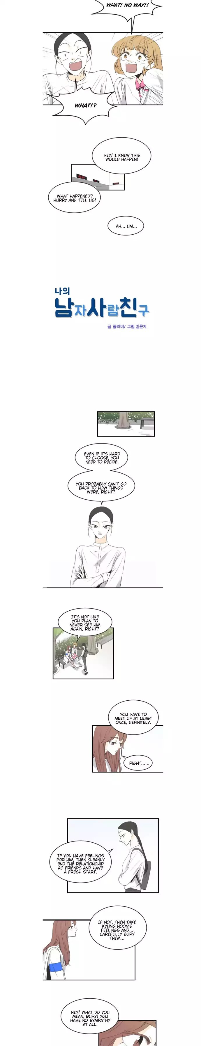 My Male Friend Chapter 46 - page 3
