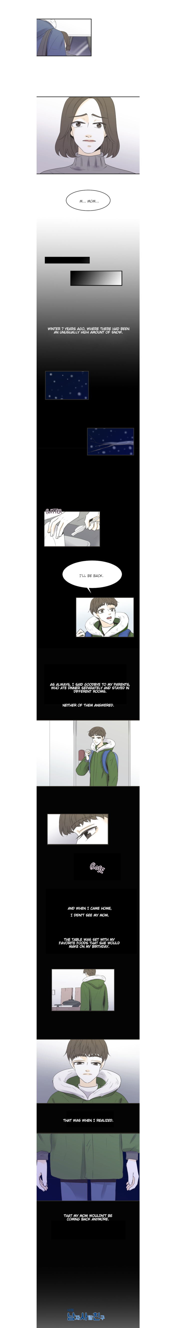 My Male Friend Chapter 87 - page 7
