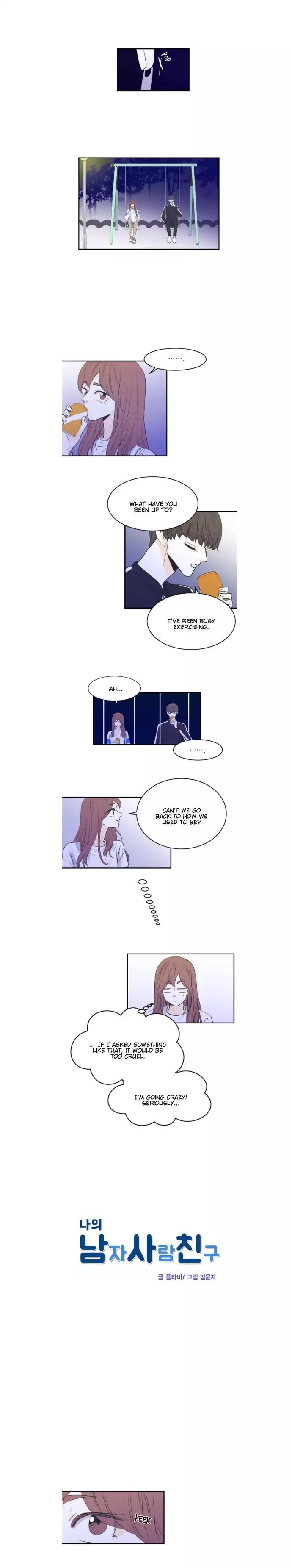 My Male Friend Chapter 47 - page 2