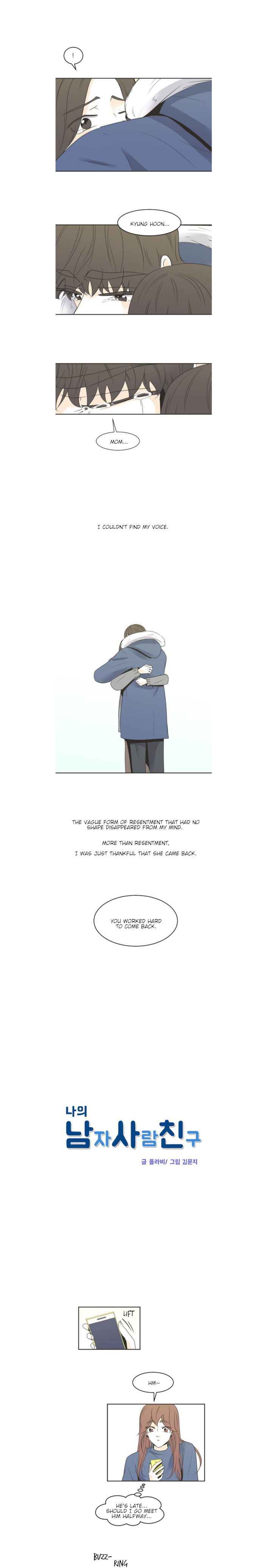 My Male Friend Chapter 88 - page 3
