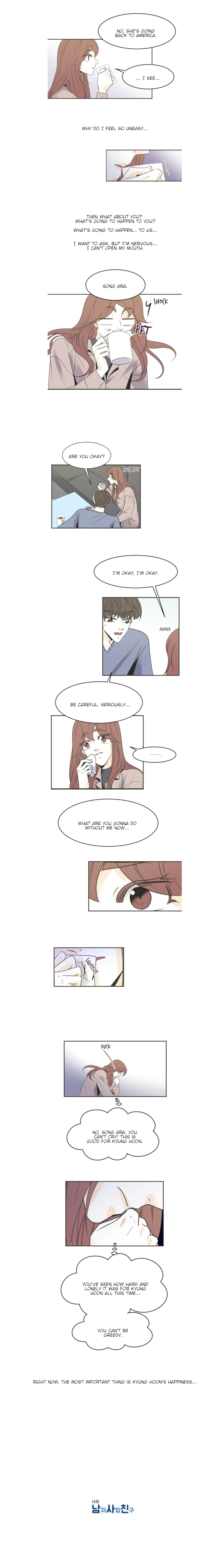 My Male Friend Chapter 88 - page 7