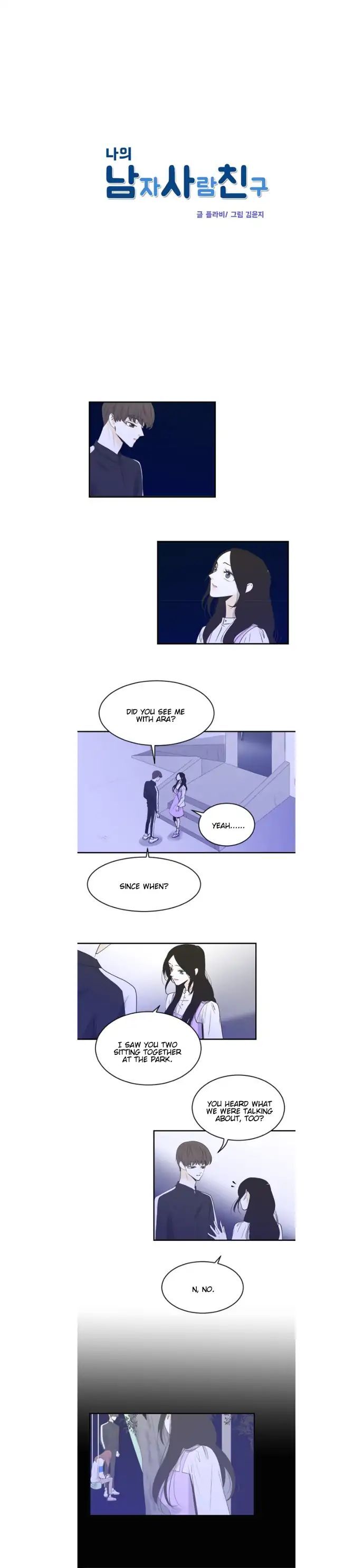 My Male Friend Chapter 48 - page 2