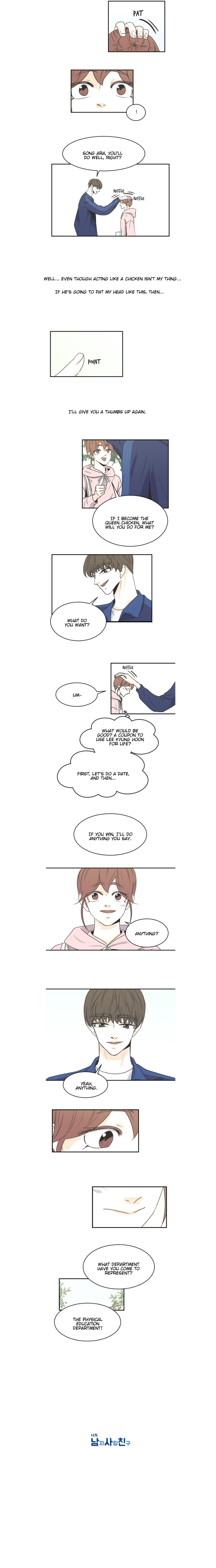 My Male Friend Chapter 60 - page 6