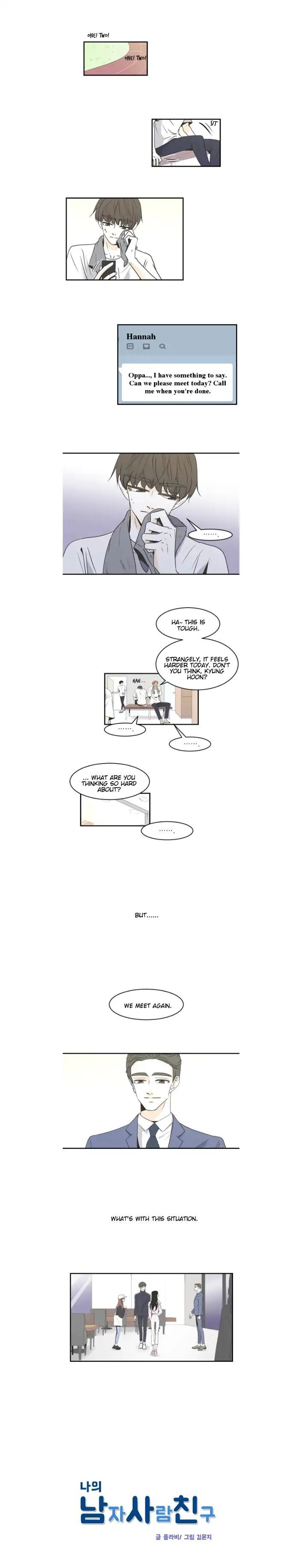 My Male Friend Chapter 51 - page 2