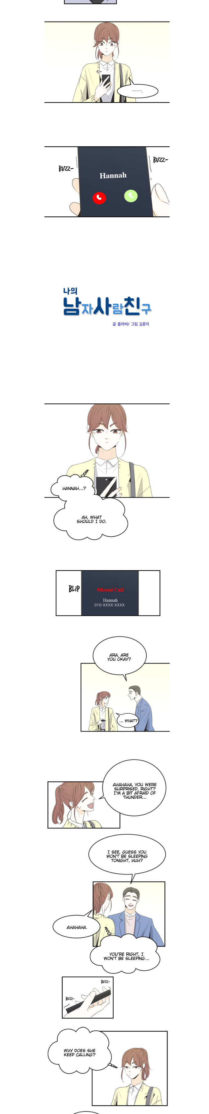 My Male Friend Chapter 31 - page 3