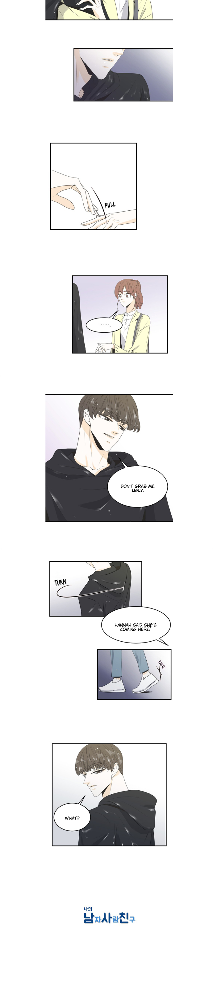 My Male Friend Chapter 31 - page 8