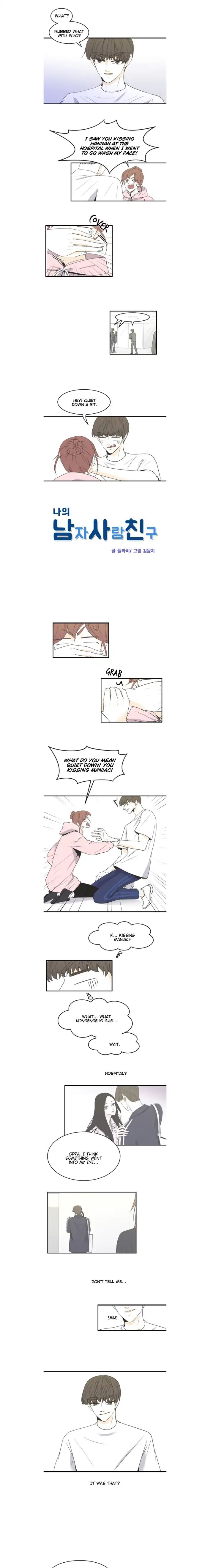 My Male Friend Chapter 63 - page 2