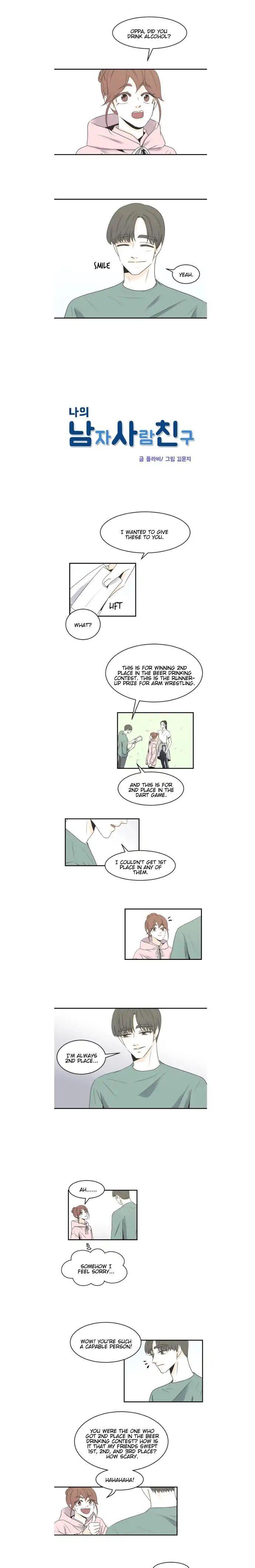 My Male Friend Chapter 65 - page 2