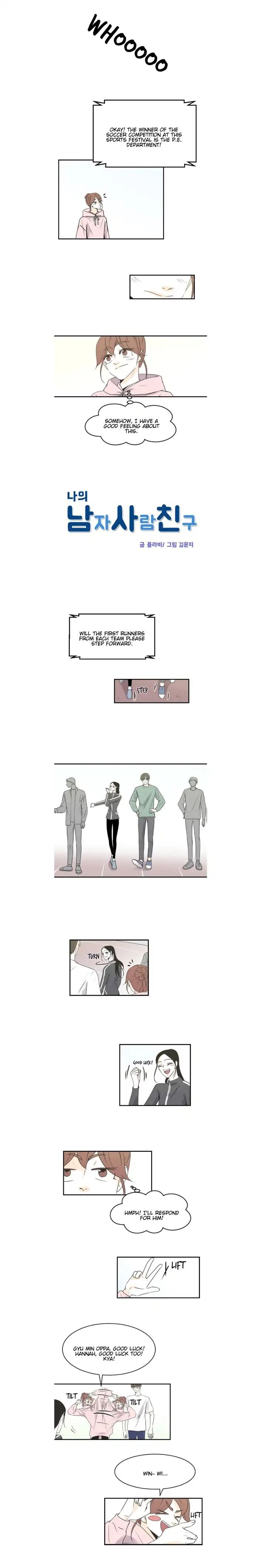 My Male Friend Chapter 66 - page 3