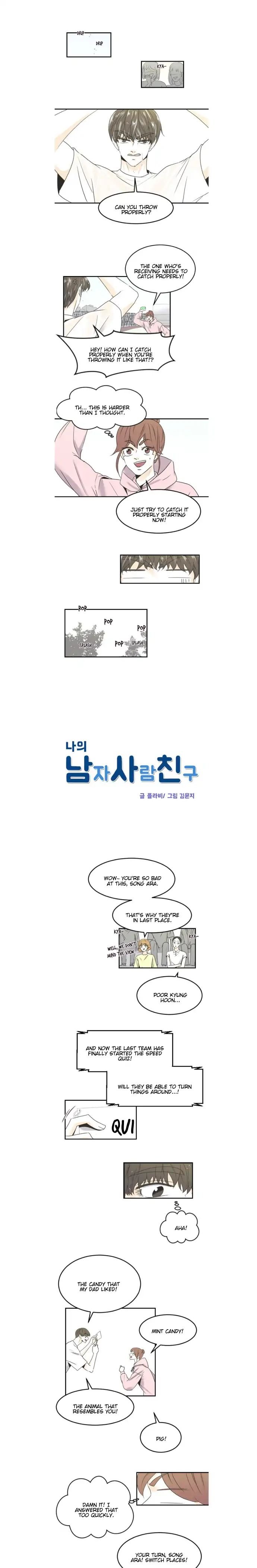 My Male Friend Chapter 67 - page 2
