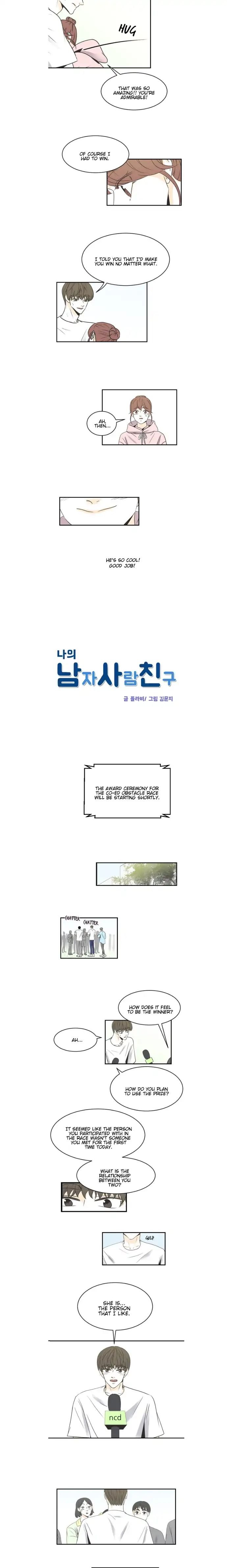 My Male Friend Chapter 68 - page 4