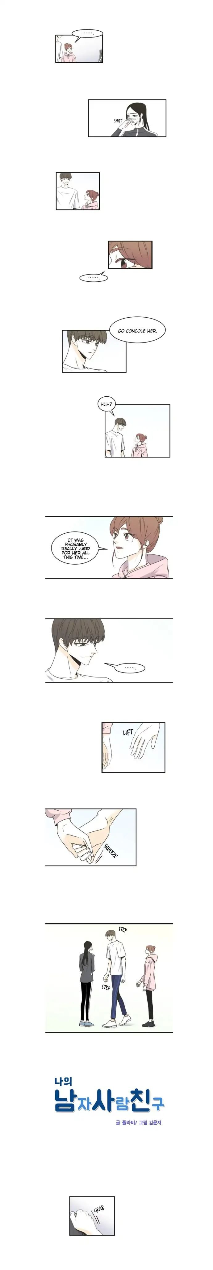 My Male Friend Chapter 69 - page 2