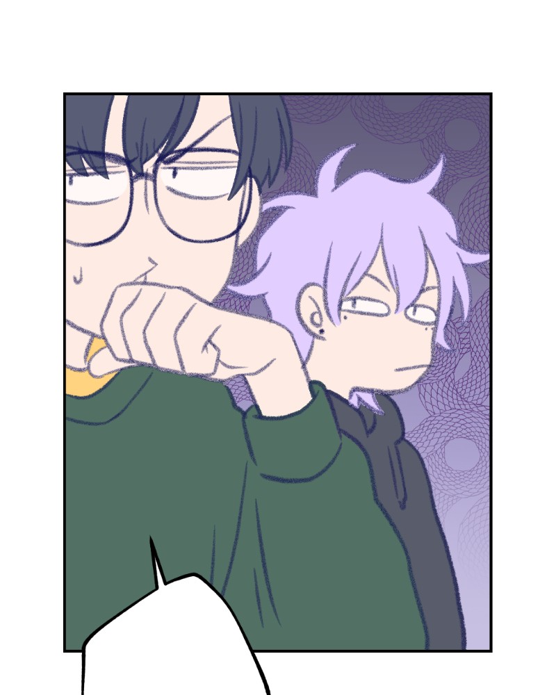 Nice to Meet You (Webtoon) Chapter 4 - page 77